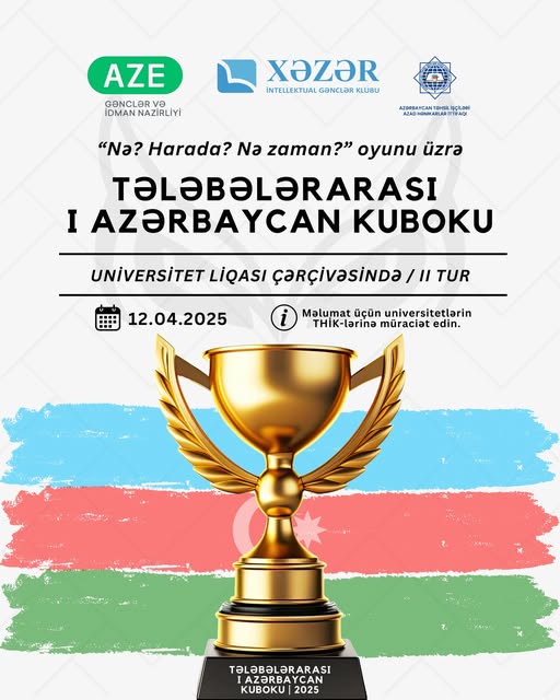 Tələbələrarası Azərbaycan Kuboku – ll seçim turu