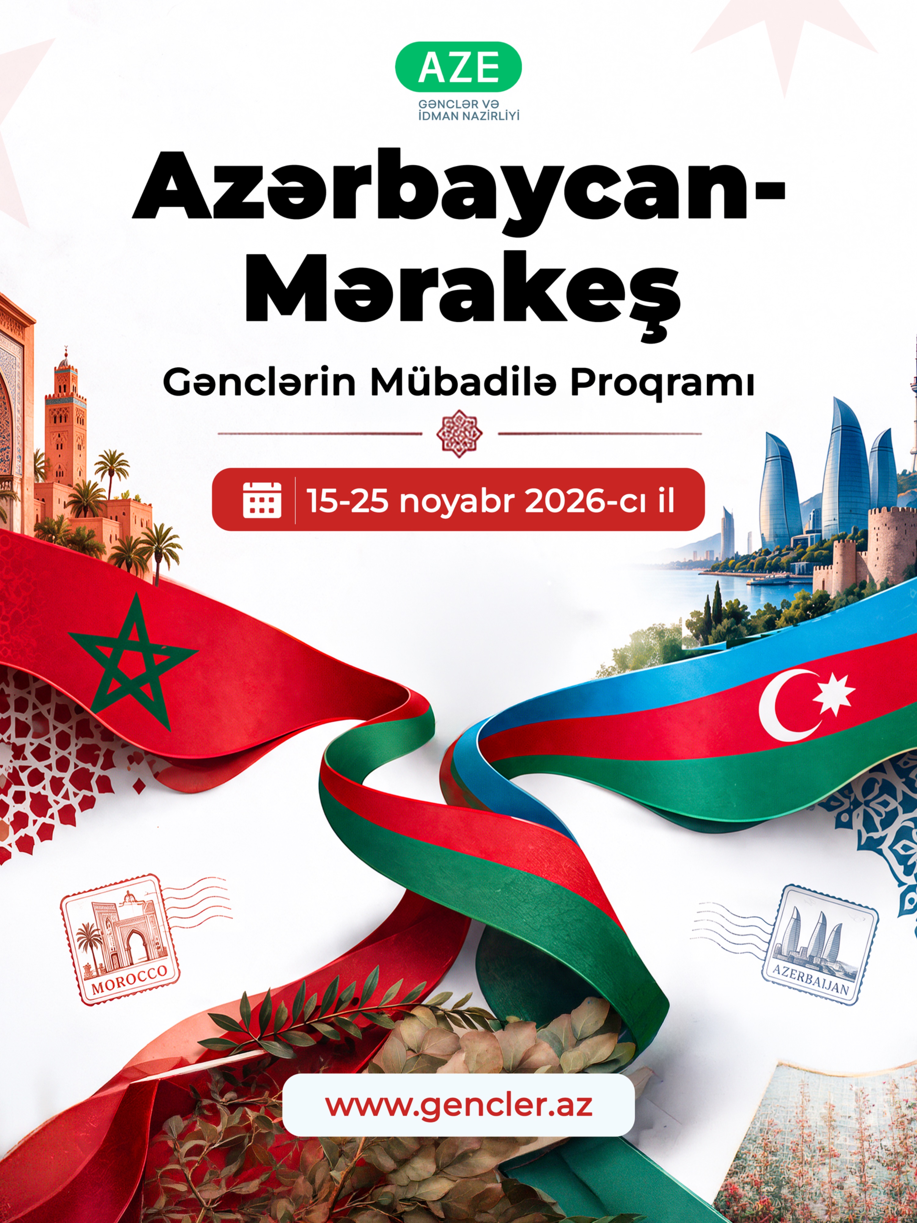 Azərbaycan-Mərakeş Gənclər Mübadiləsi Proqramı