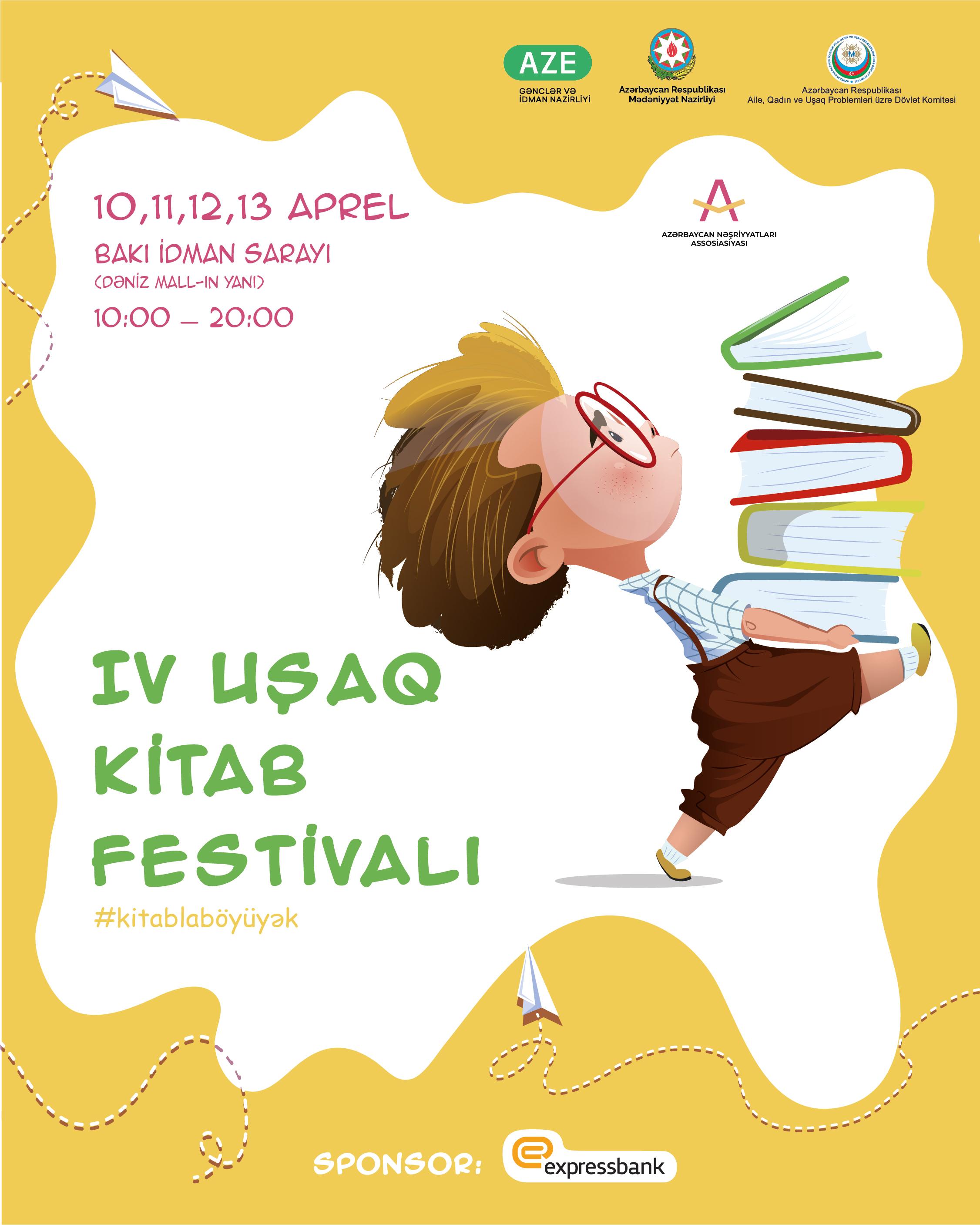 IV “Uşaq Kitab Festivalı”